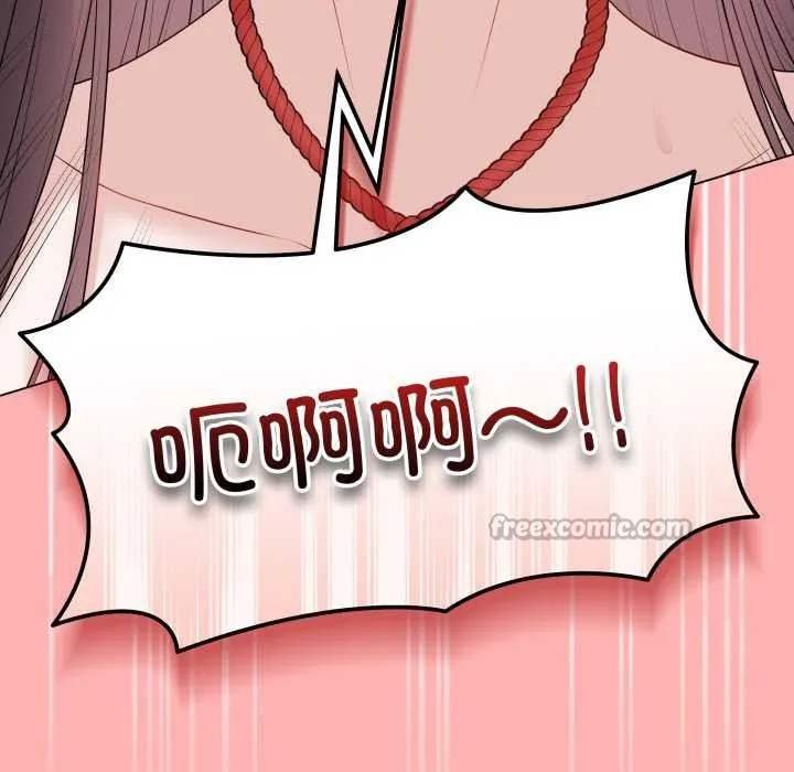 最後的沖刺第34話