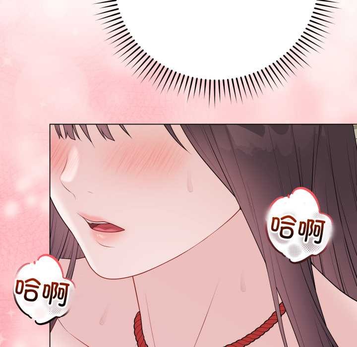 最后的冲刺第34話