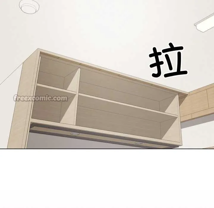 最後的沖刺第34話