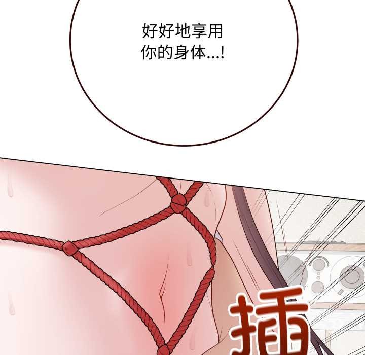 最后的冲刺第34話