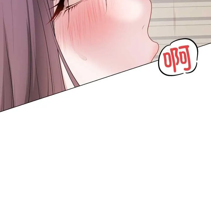 最後的沖刺第34話