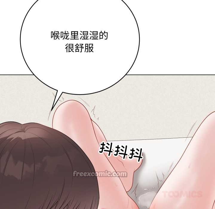 最后的冲刺第34話