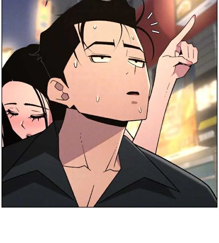 兄妹的秘密授課第81話-當隨時待命水龍頭!