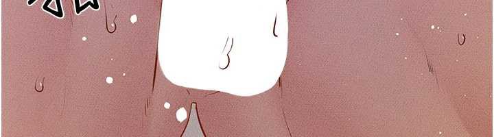 继母与继姐第93話-人家還想被你教訓&hearts;