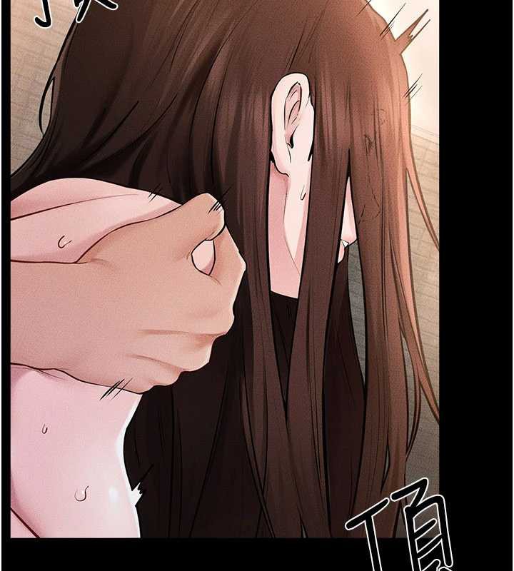 继母与继姐第93話-人家還想被你教訓&hearts;
