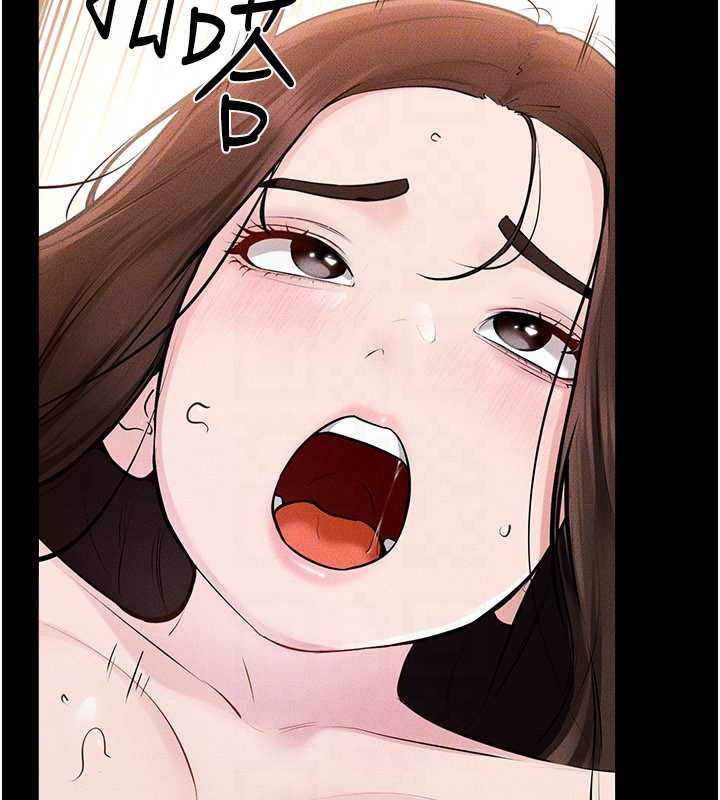 繼母與繼姐第93話-人家還想被你教訓&hearts;