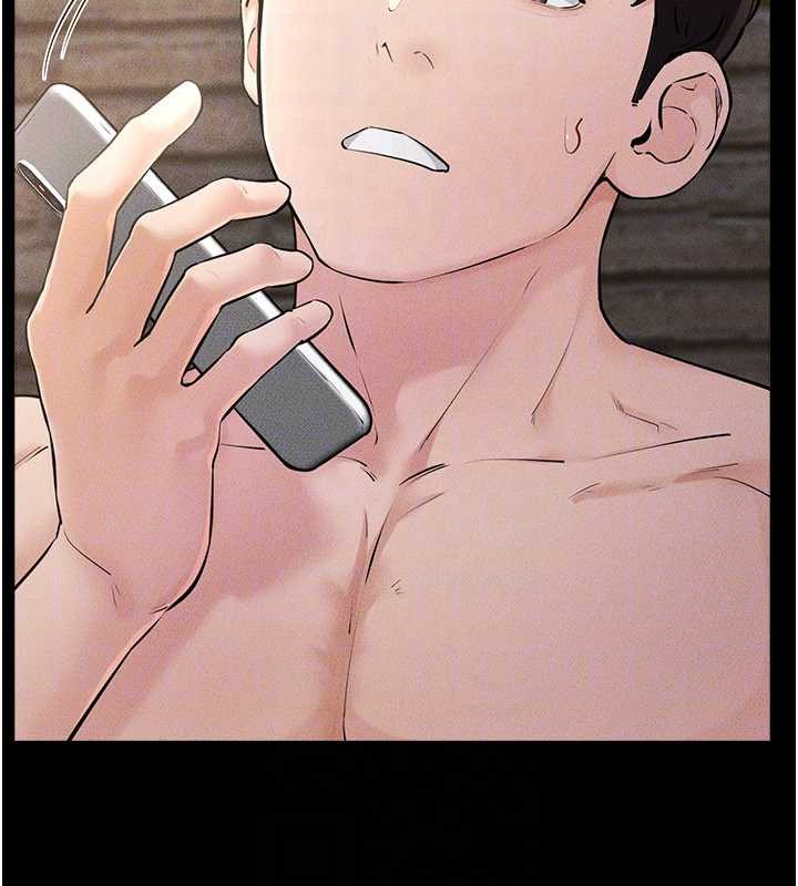 继母与继姐第93話-人家還想被你教訓&hearts;