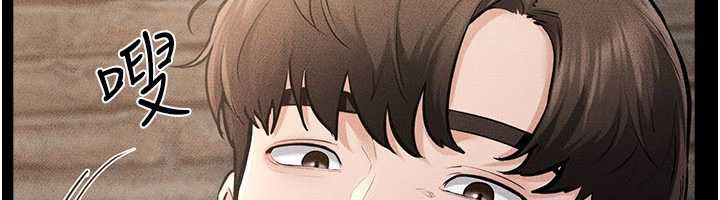 继母与继姐第93話-人家還想被你教訓&hearts;