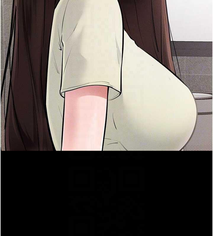 繼母與繼姐第93話-人家還想被你教訓&hearts;