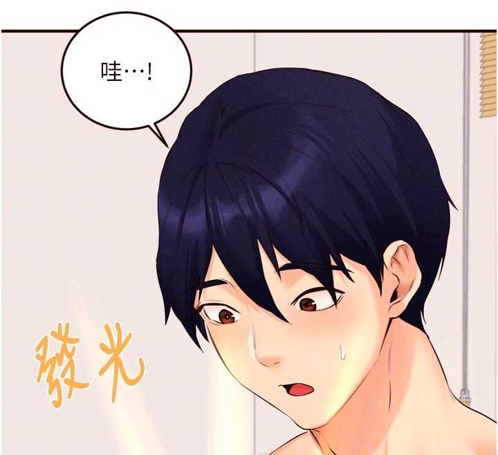 熟女自助餐第60話-每天換菜色都吃不膩&hearts;
