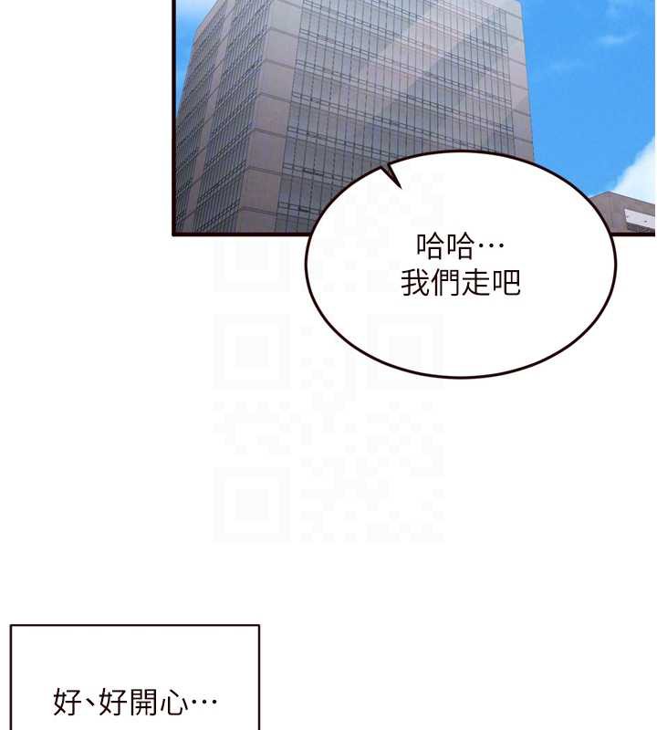 熟女自助餐第60話-每天換菜色都吃不膩&hearts;