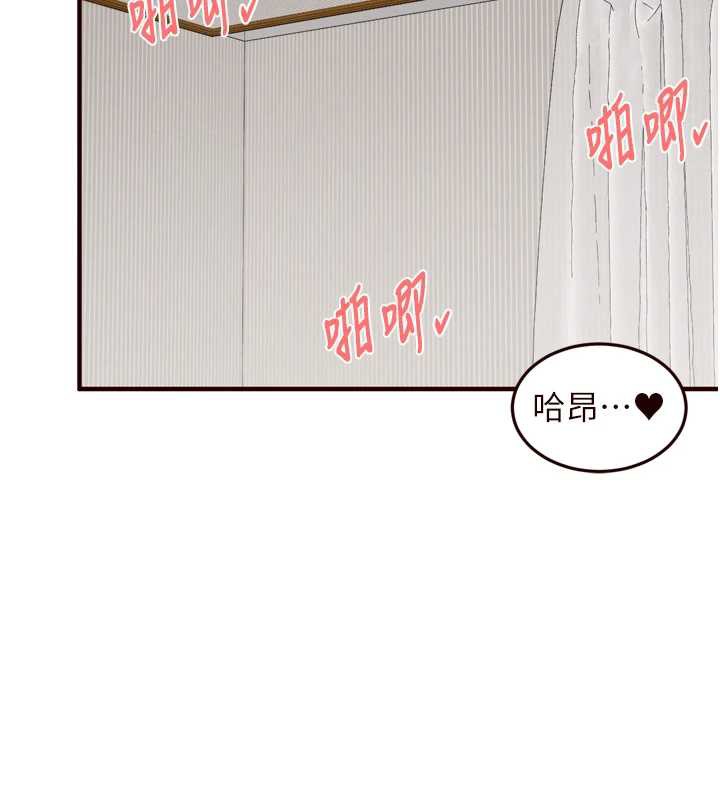 熟女自助餐第60話-每天換菜色都吃不膩&hearts;