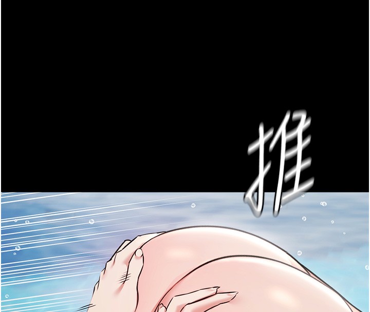 极乐泳池趴第2話-歡迎來到金錢至上的世界