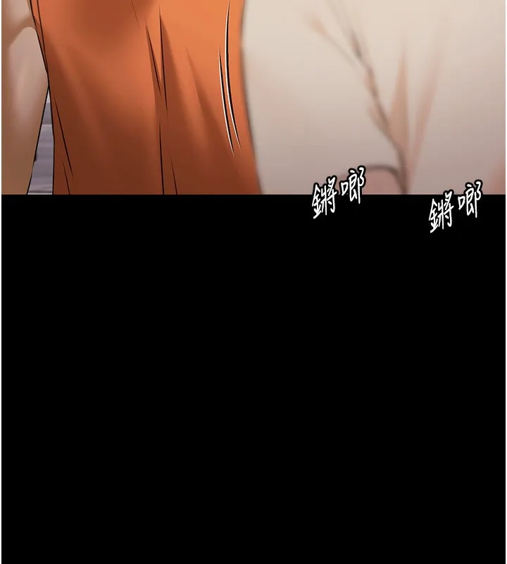 極樂泳池趴第3話-在別墅裡我就是「皇帝」