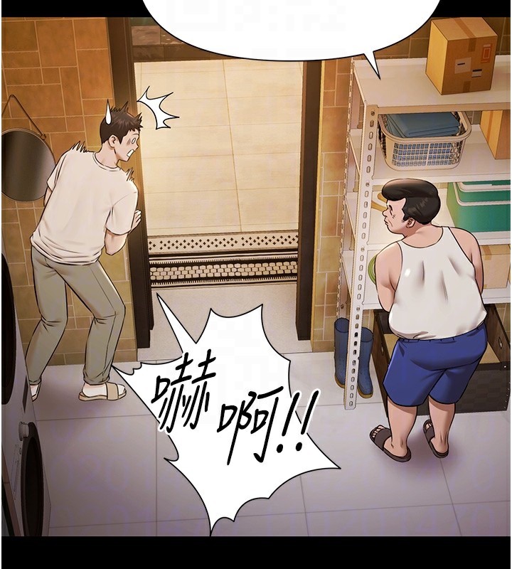 极乐泳池趴第3話-在別墅裡我就是「皇帝」