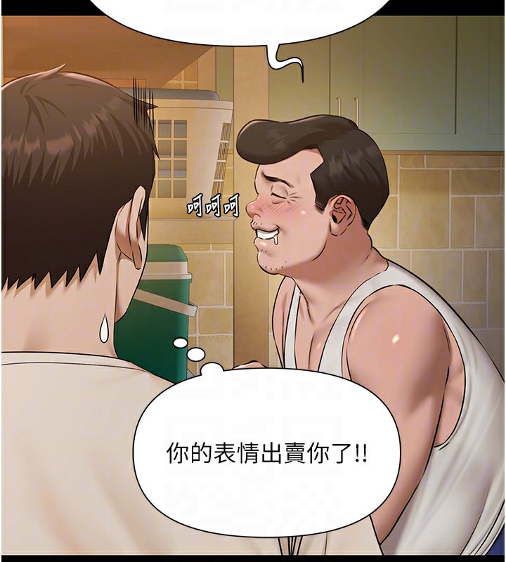 极乐泳池趴第3話-在別墅裡我就是「皇帝」