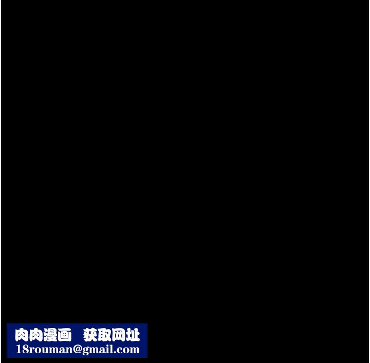 极乐泳池趴第3話-在別墅裡我就是「皇帝」