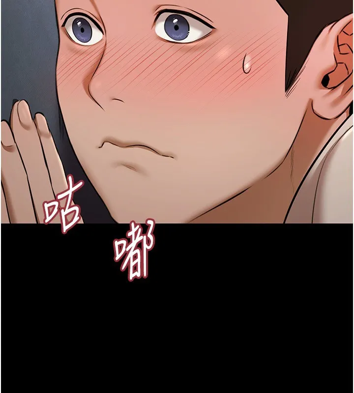 極樂泳池趴第3話-在別墅裡我就是「皇帝」