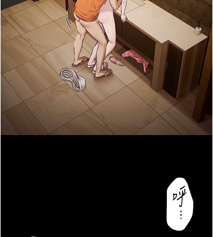 極樂泳池趴第4話-享用嫩妹的濕黏小穴