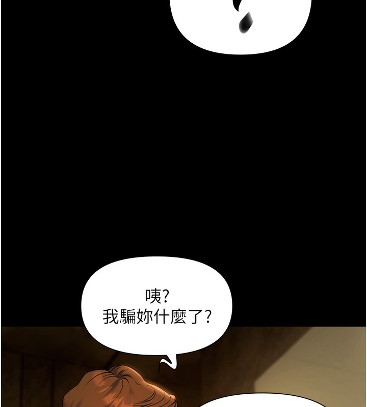 极乐泳池趴第4話-享用嫩妹的濕黏小穴
