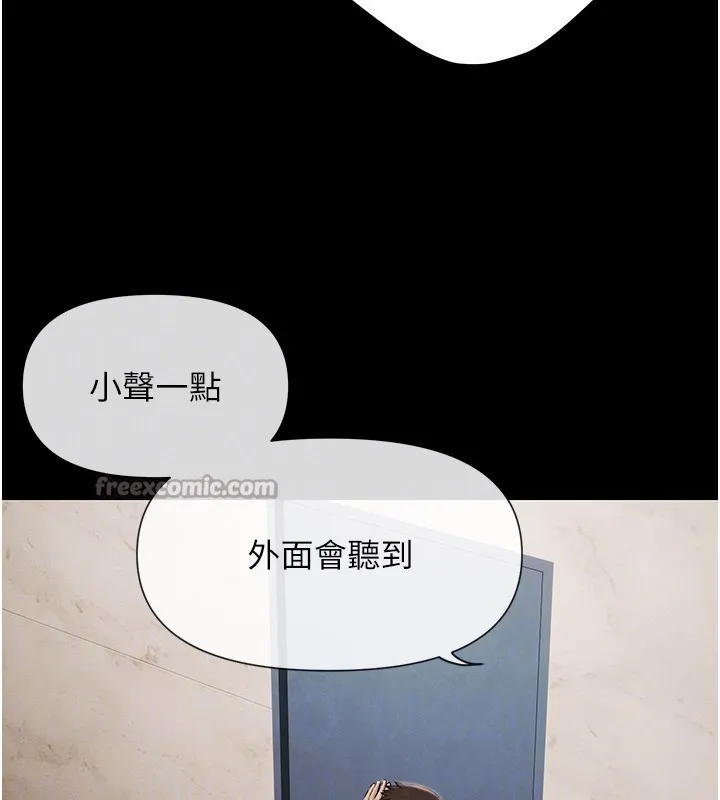 極樂泳池趴第4話-享用嫩妹的濕黏小穴