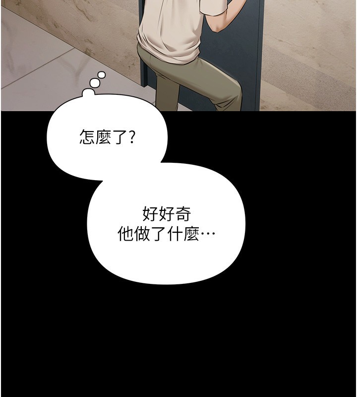 极乐泳池趴第4話-享用嫩妹的濕黏小穴