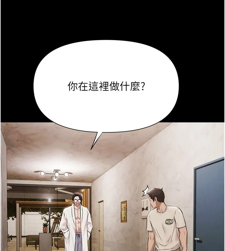 極樂泳池趴第4話-享用嫩妹的濕黏小穴