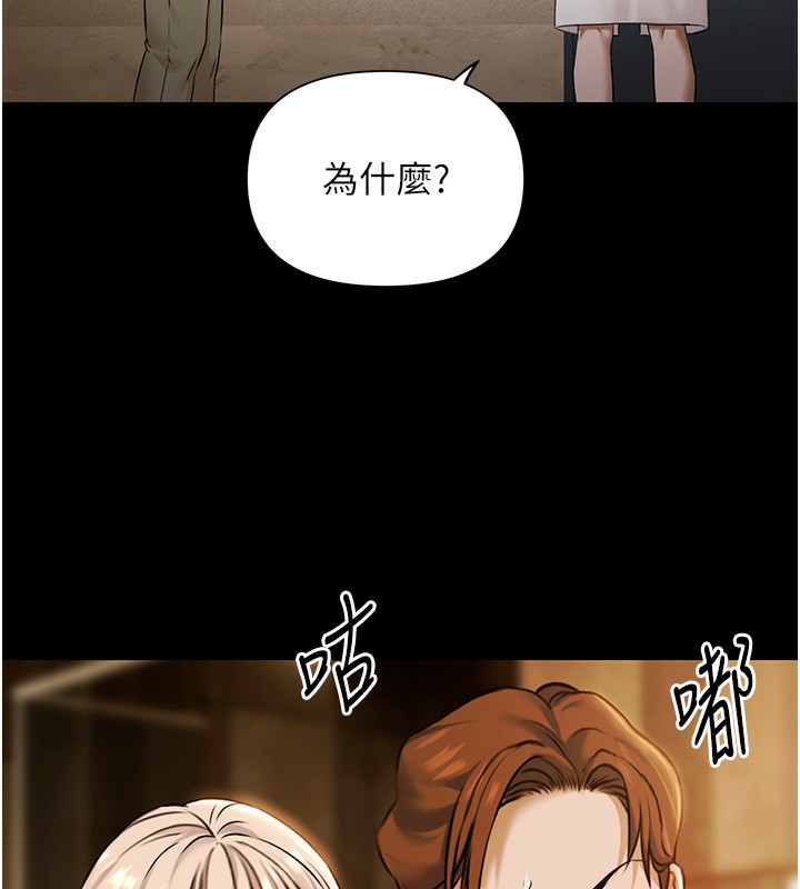 极乐泳池趴第4話-享用嫩妹的濕黏小穴