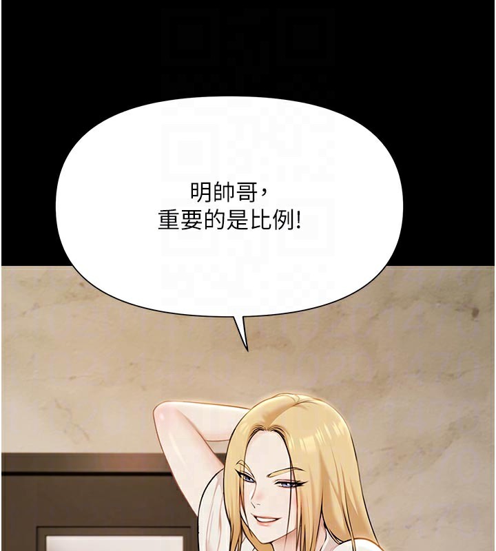 极乐泳池趴第4話-享用嫩妹的濕黏小穴
