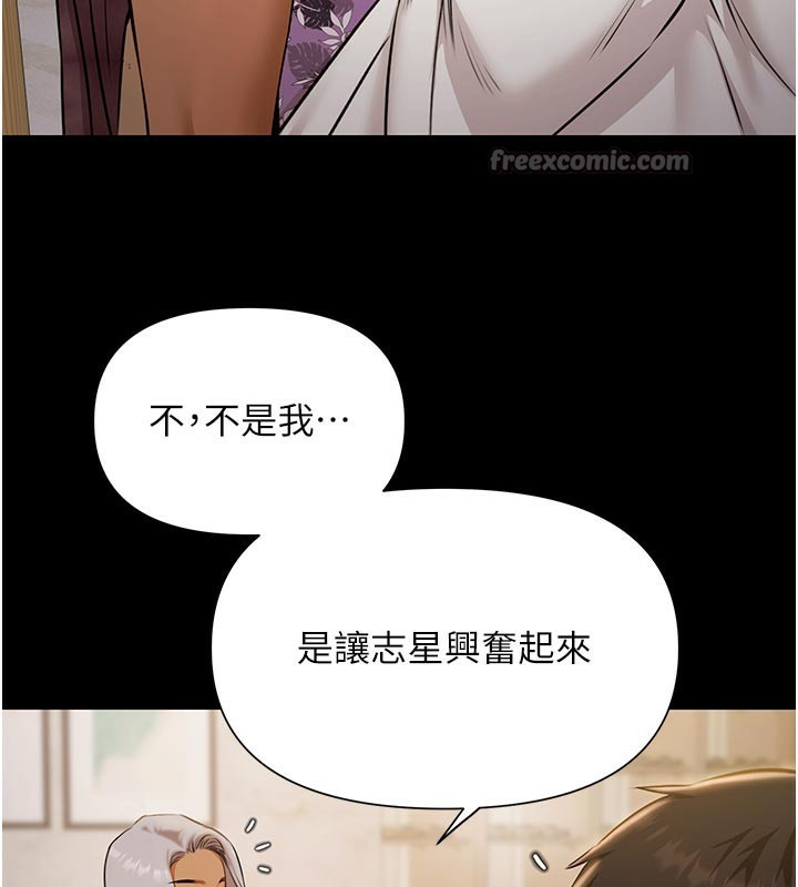 極樂泳池趴第4話-享用嫩妹的濕黏小穴