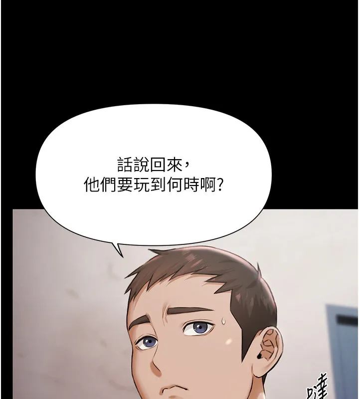 極樂泳池趴第6話-激情放縱的幻覺狂歡