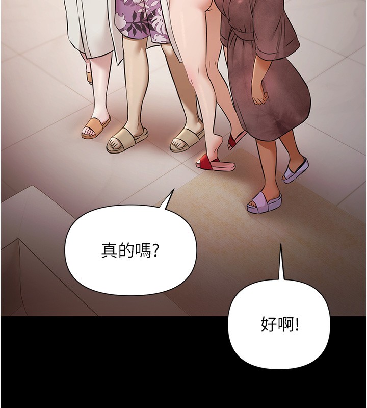 极乐泳池趴第6話-激情放縱的幻覺狂歡