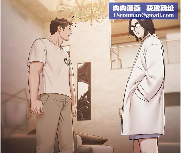 極樂泳池趴第6話-激情放縱的幻覺狂歡