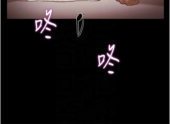 極樂泳池趴第6話-激情放縱的幻覺狂歡