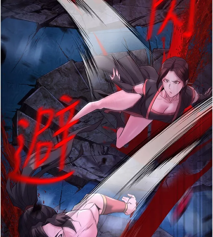 煉慾:色魔再臨第14話-極致痛苦帶來極致高潮