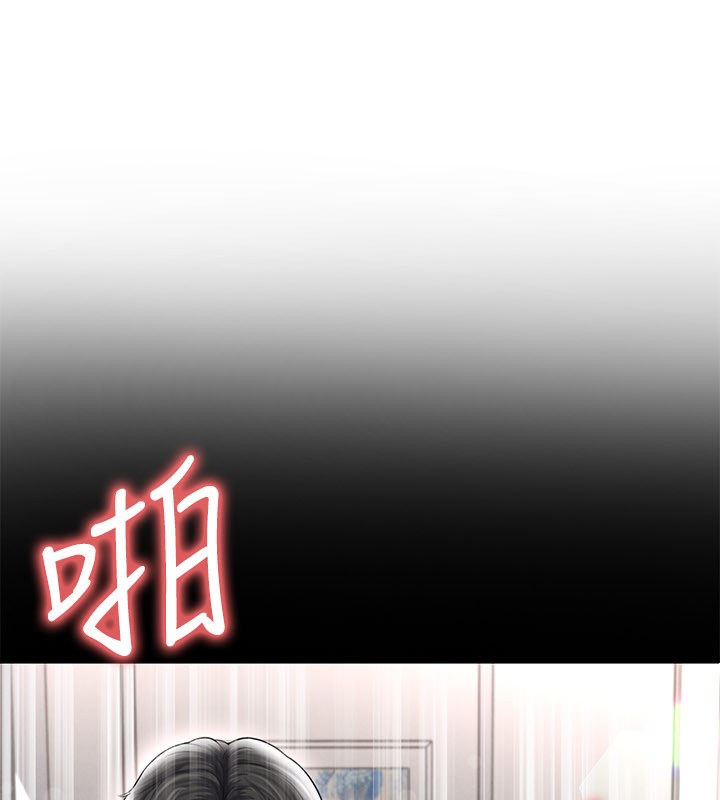足球型男脱单指南第36話-旁觀男友與別人交歡