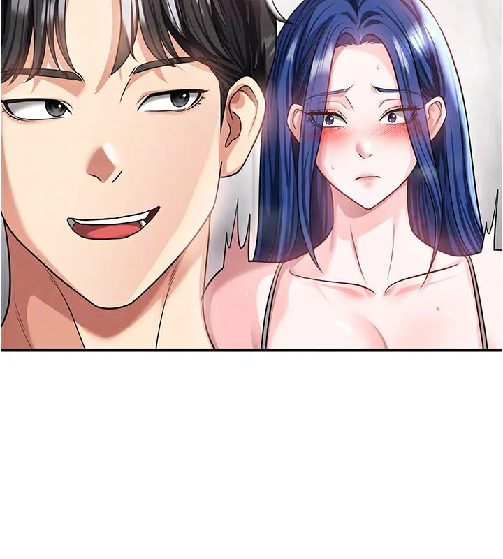 足球型男脫單指南第36話-旁觀男友與別人交歡