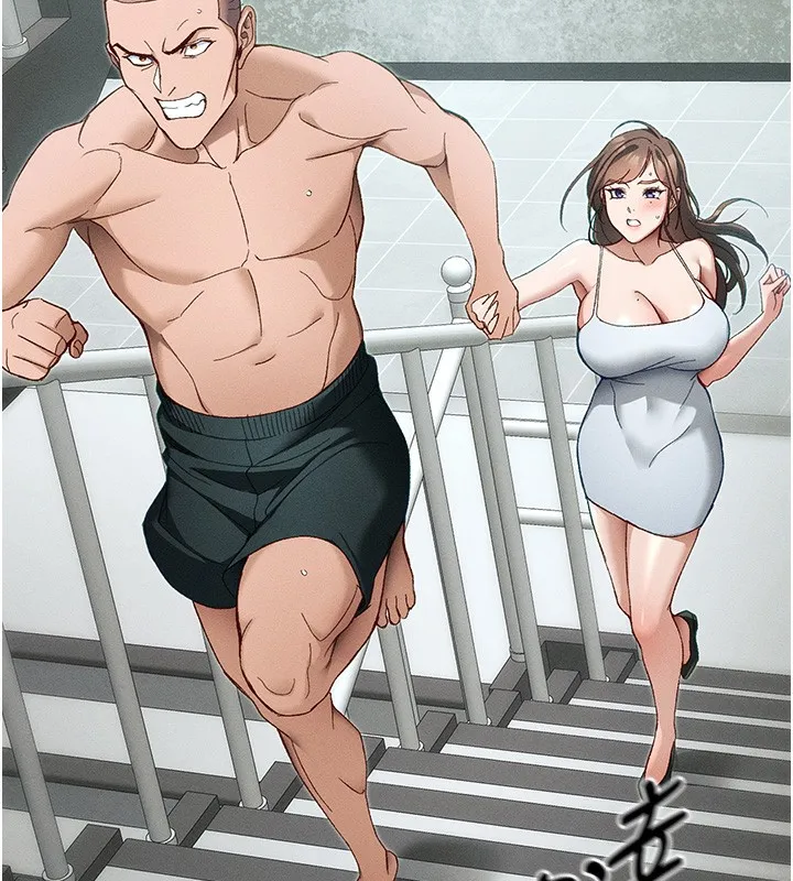 太妹攻略指南第45話-試圖越獄的奴隸們