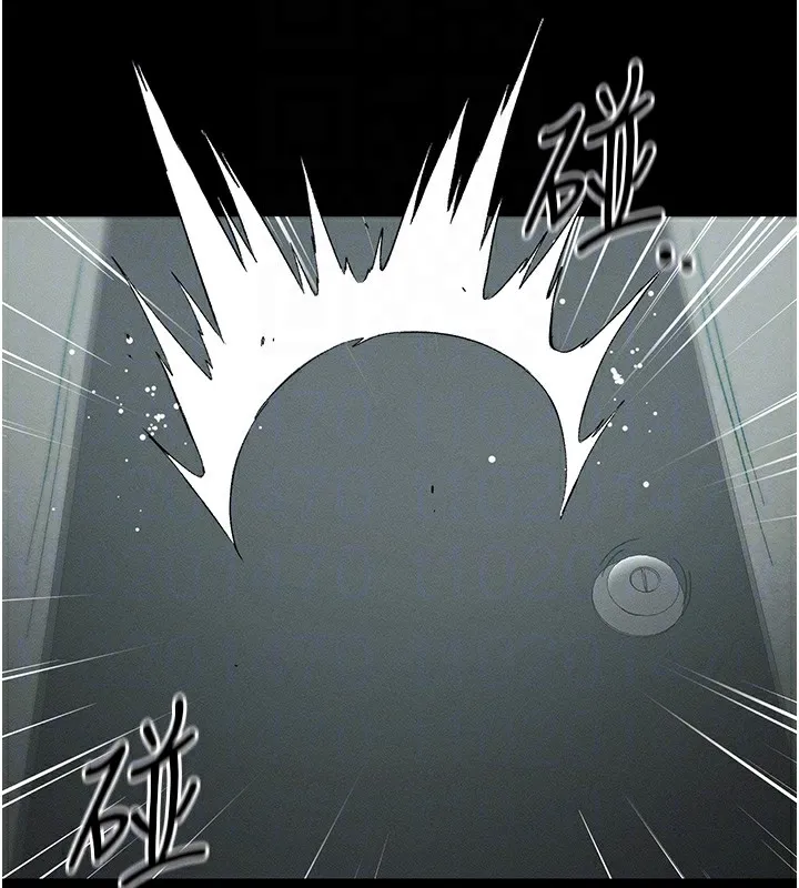 太妹攻略指南第45話-試圖越獄的奴隸們