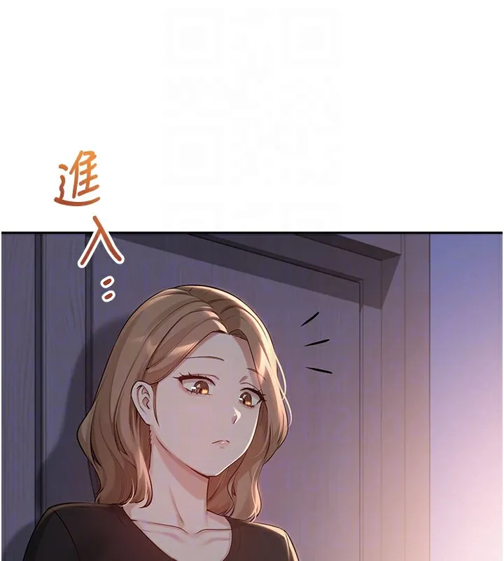 校園成人禮第9話-想著你的棒棒高潮了&hearts;