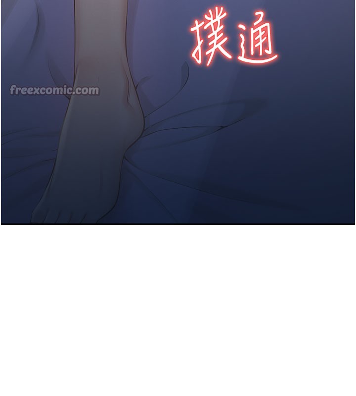 校园成人礼第9話-想著你的棒棒高潮了&hearts;