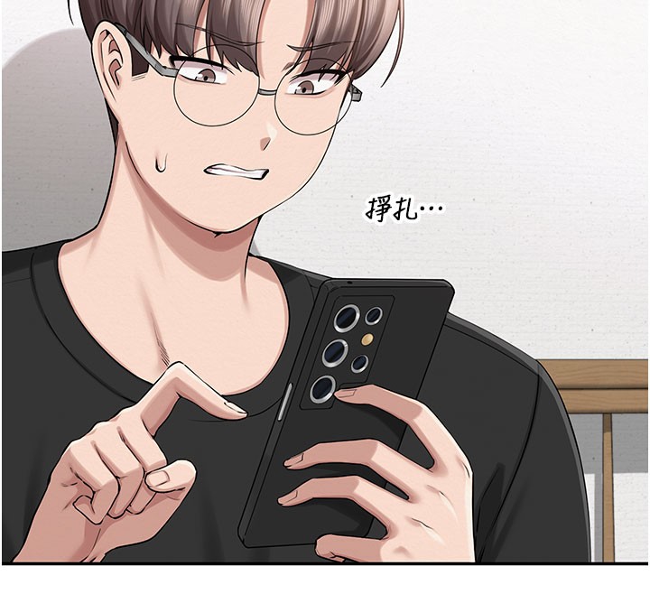 校园成人礼第9話-想著你的棒棒高潮了&hearts;