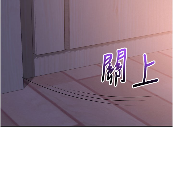 校园成人礼第9話-想著你的棒棒高潮了&hearts;