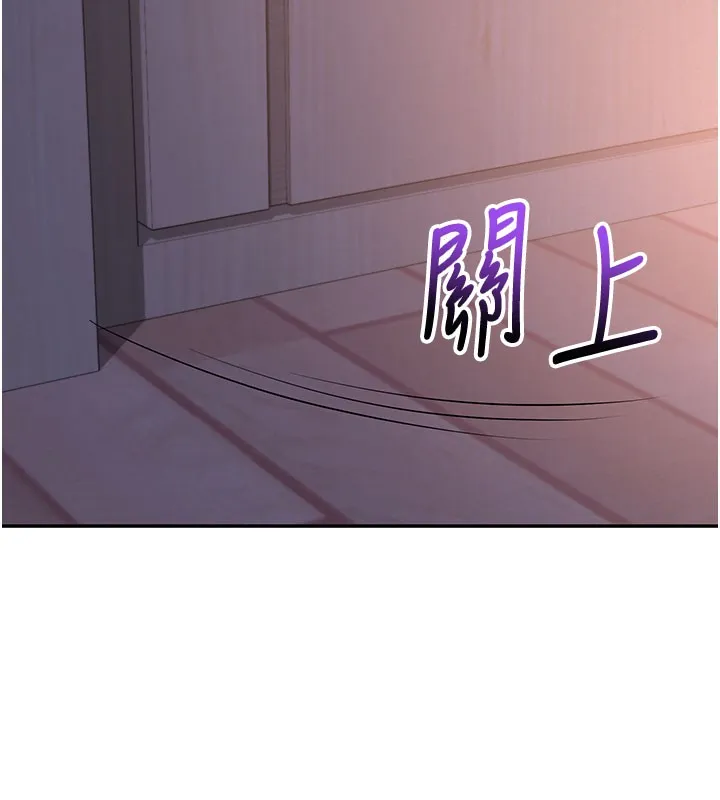 校園成人禮第9話-想著你的棒棒高潮了&hearts;