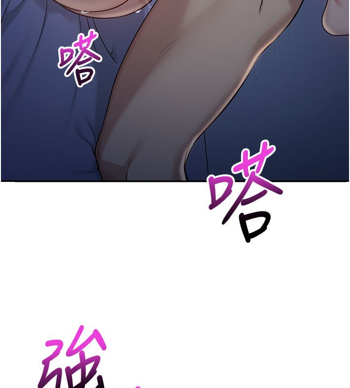 校园成人礼第9話-想著你的棒棒高潮了&hearts;