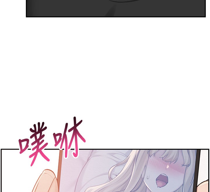校园成人礼第9話-想著你的棒棒高潮了&hearts;
