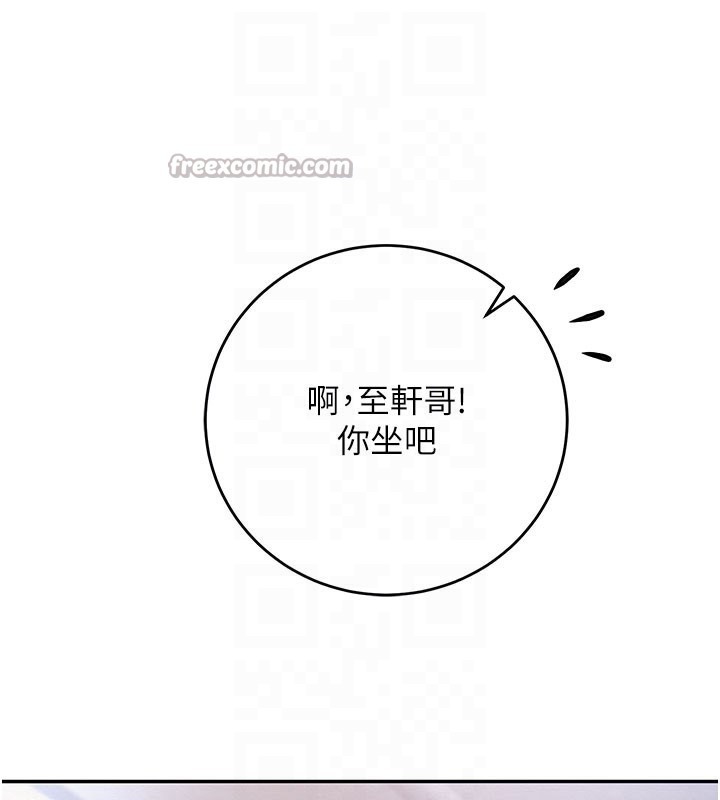 校园成人礼第9話-想著你的棒棒高潮了&hearts;