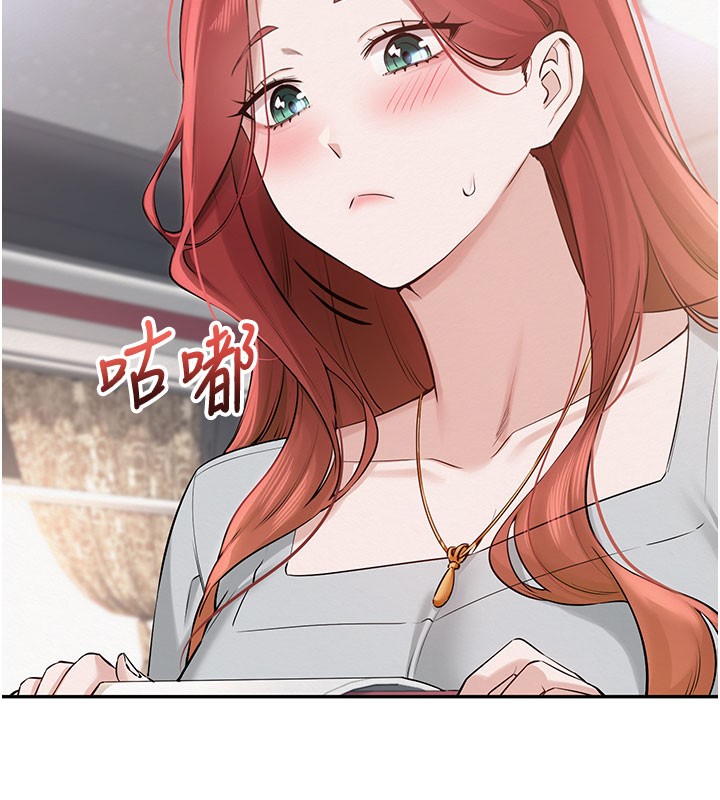 校园成人礼第9話-想著你的棒棒高潮了&hearts;