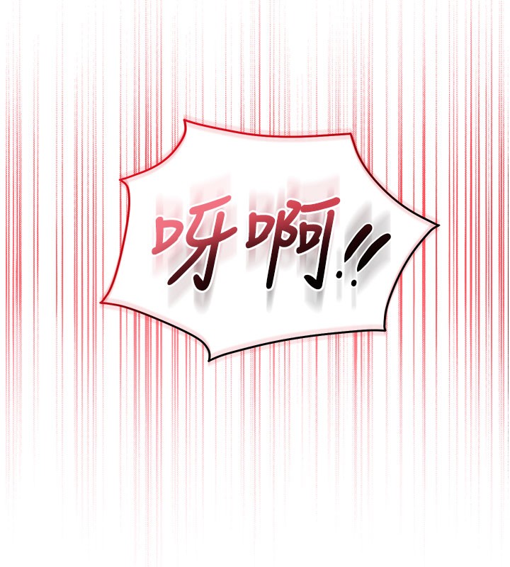 校园成人礼第9話-想著你的棒棒高潮了&hearts;