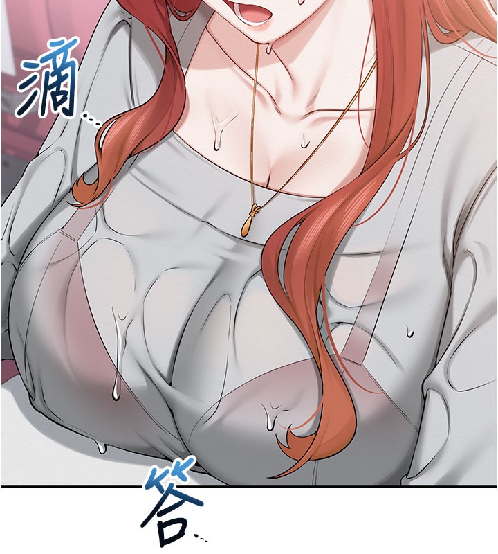 校园成人礼第9話-想著你的棒棒高潮了&hearts;